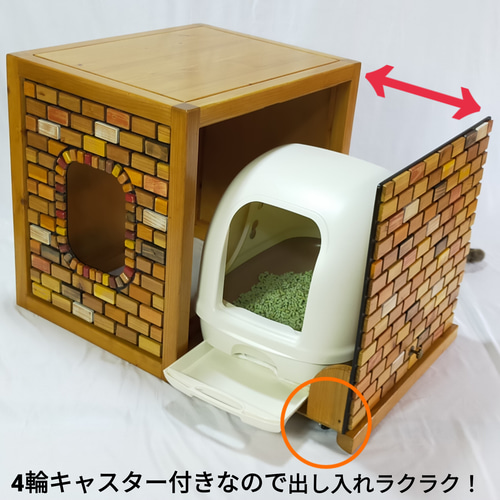 オーダーメイド制作 お使いのトイレに合わせて制作いたします。猫 
