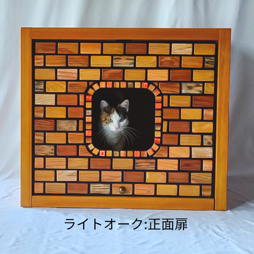 オーダーメイド制作 お使いのトイレに合わせて制作いたします。猫