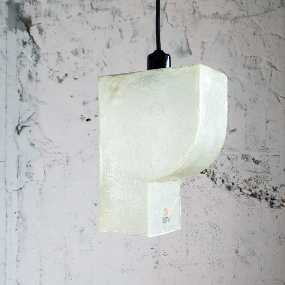 FRP ランプシェード ELEPHANT 