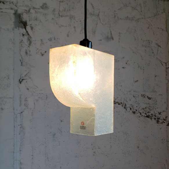 FRP ランプシェード ELEPHANT 