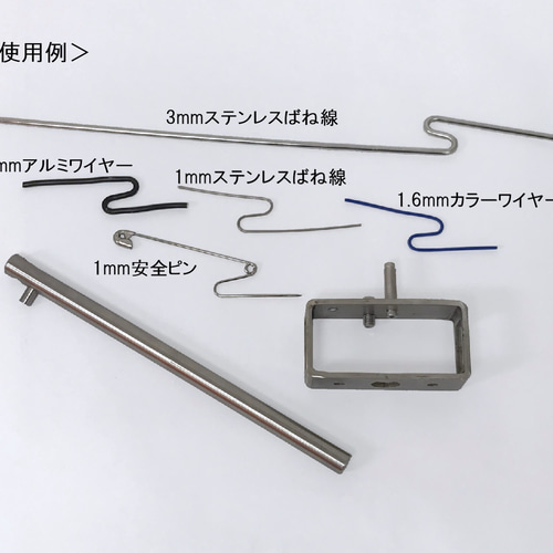 固定がしやすい ワイヤーベンダー バーベンダー ワイヤー曲げ 固定がしやすい ワイヤーベンダー バーベンダー ワイヤー曲げ