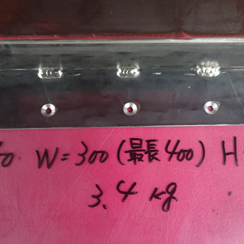 無塗装でアイアンな極太鉄脚♪ 50×300（最長400）×350mm 六角型