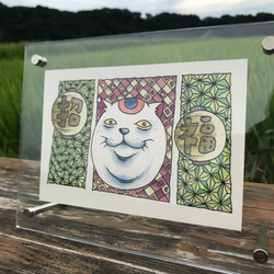 [原画]猫のポストカード[セット] 5枚目の画像