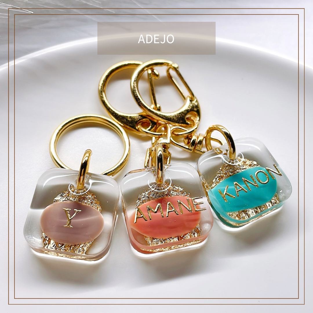 【美品】ダニエル・アーシャム　キーホルダー
