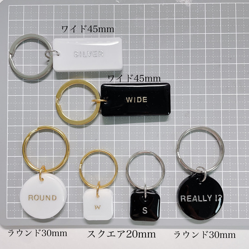 全20色】デザインチャーム♡ネームタグ♡お名前♡キーホルダー  