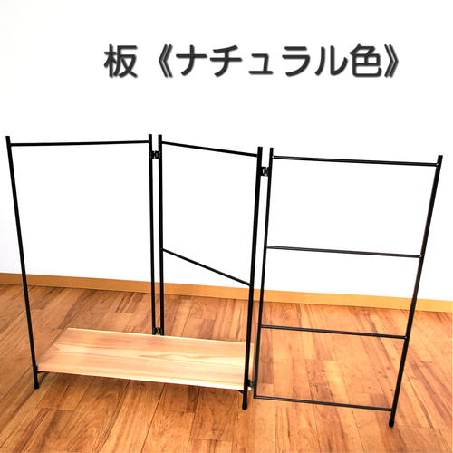 楽天市場】木目調 キッチンカウンター ゴミ箱上ラック 幅120cm