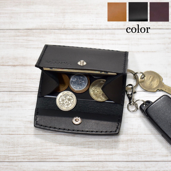 迷你錢包，附鑰匙圈、卡片袋和鈔票袋，3 種顏色，義大利皮革 第1張的照片