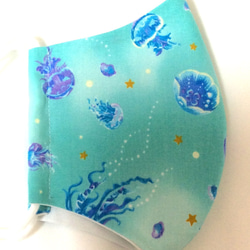 送料無料　立体 布マスク ハンドメイド かわいい くらげ クラゲ 星 生き物  海 (裏地白) C 着物 浴衣 3枚目の画像