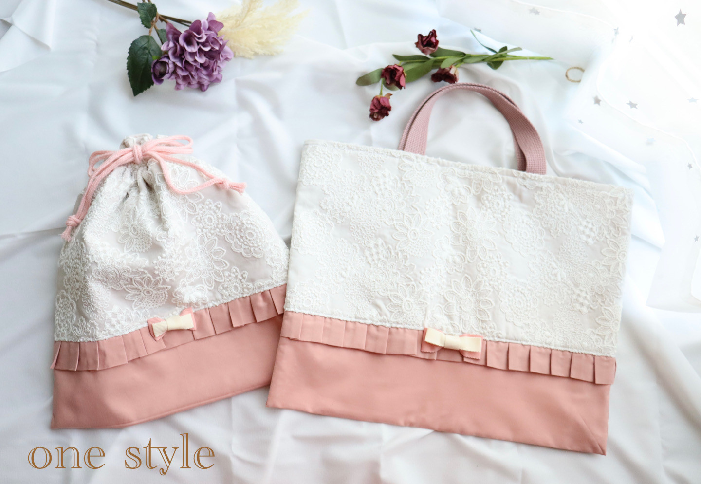 花柄レースホワイト　⭐︎レッスンバック×お着替え袋2点セット⭐︎