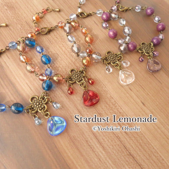 新色追加】竜鱗のお守り ブレスレット ブレスレット Stardust Lemonade