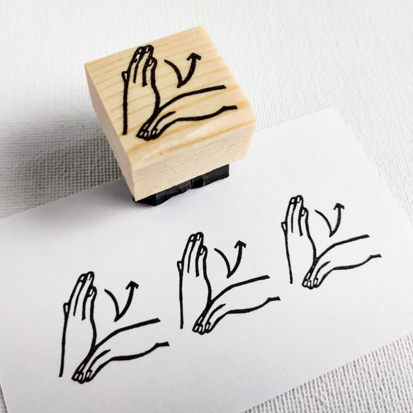 消しゴムはんこ　ありがとうの気持ちを込めて 送料込】消しゴムはんこ ありがとう 大きめ - メルカリ