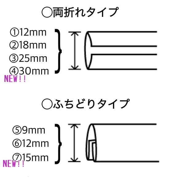 バイアステープ  ダブルガーゼ【無地・薄桃】 送料120円 5枚目の画像