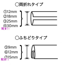 バイアステープ  ダブルガーゼ【チェック・黄】 送料120円 5枚目の画像