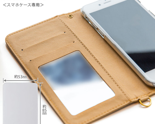 送関込【Harper & Blake】カード収納ミラー付スマホケース /鳥 送関込【Harper & Blake】カード収納ミラー付スマホケース /海貝