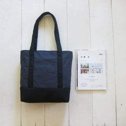 Colors Collection-A4 size (Black+Navy) 3枚目の画像