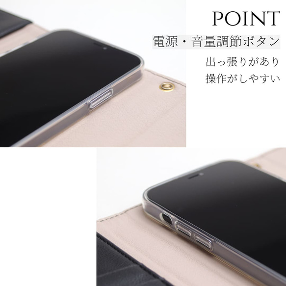 iphone ケース 手帳型 チェーン ストラップ カード収納 ミラー付き 15 14 SE 13 mini 12 11 8枚目の画像