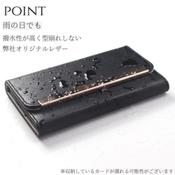 iphone ケース 手帳型 チェーン ストラップ カード収納 ミラー付き 15 14 SE 13 mini 12 11 6枚目の画像