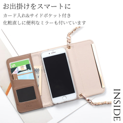 iphone ケース 手帳型 チェーン ストラップ カード収納 ミラー付き 15 14 SE 13 mini 12 11 4枚目の画像
