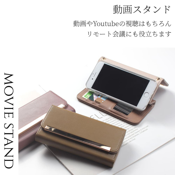 iphone ケース 手帳型 チェーン ストラップ カード収納 ミラー付き 15 14 SE 13 mini 12 11 5枚目の画像