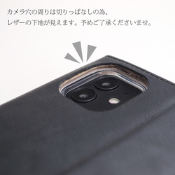 iphone ケース 手帳型 チェーン ストラップ カード収納 ミラー付き 15 14 SE 13 mini 12 11 19枚目の画像