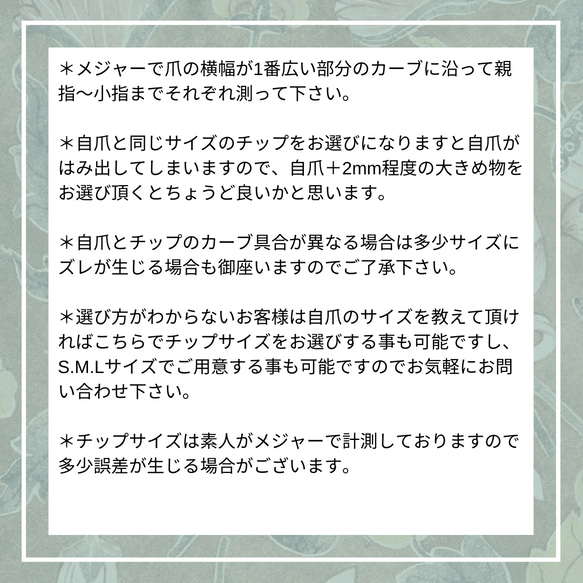 クリアお花ネイル(オレンジ) 3枚目の画像