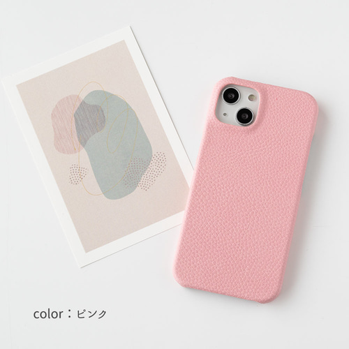 全機種対応 スマホケース 【 まるっと simple 】くすみ アース 全機種対応 スマホケース 【 まるっと simple 】くすみ アース