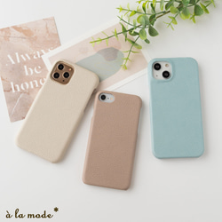 楽天市場】☆売り切り価格☆ iphoneケース ensemble PORTE