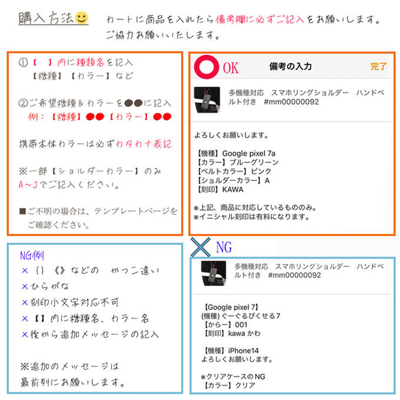 スマホケース 星 iPhone Xperia Galaxy AQUOS 全機種対応　OPPO　#nn00000039 9枚目の画像