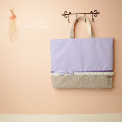 レッスンバッグ♡リバティ柄♡名入れ・イニシャル刺繍可♡レッスン