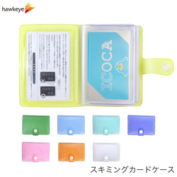 20ポケット】スキミング防止 カード ファイル ケース 名刺入れ