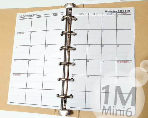PLANNER M6バインダーリフィルセット システム手帳 リフィル M6 ミニサイズ専用 リフィルセット C