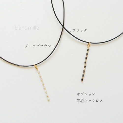 No.1825○*極小ダイヤモンド8 K18ペンダントトップ ○*18金