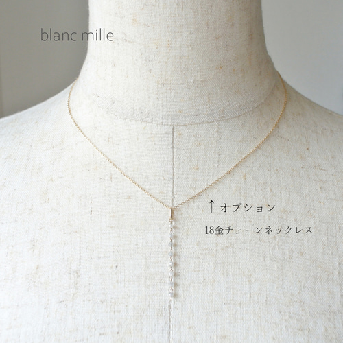 No.1825○*極小ダイヤモンド8 K18ペンダントトップ ○*18金