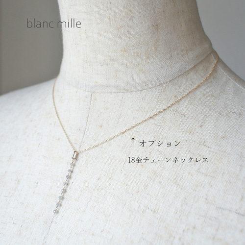 No.1825○*極小ダイヤモンド8 K18ペンダントトップ ○*18金