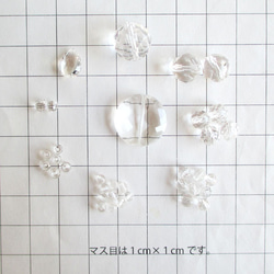 天然石  カラーアソートパック　水晶 セットB　（ai-0573） 2枚目の画像