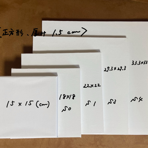 18×18 S0 正方形 キャンバス 2-5人（匹）家族絵 絵画 the nephew