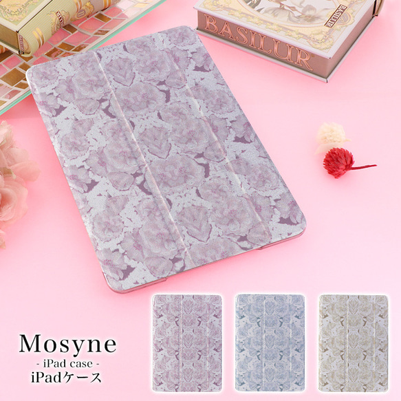 ipadケース おしゃれ Pro mini Air オートスリープ 花柄 ペン収納 第9