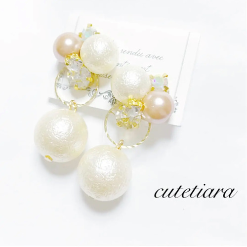 大人気入荷❤️ヌーディーベージュパール×リング大粒パールピアス 