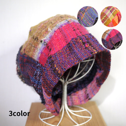 手織りのふにふに帽子 3color 6枚目の画像