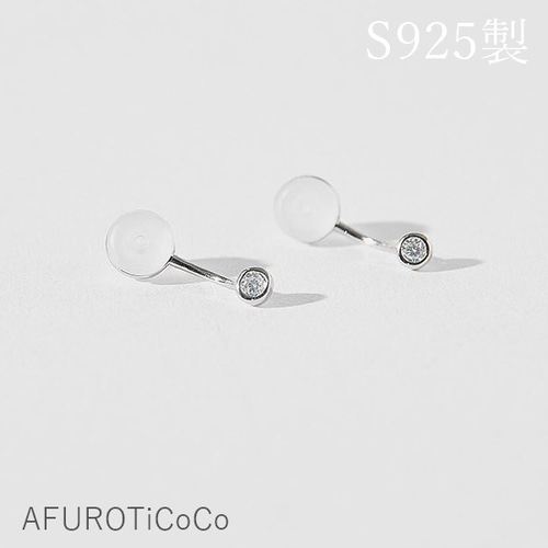   スターリングシルバー　ピアス S925 スターリングシルバー 最新デザイン クエスチョンとビックリ