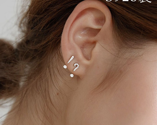 8bc1dc83c89fa2a9c07b0ebccdd37f