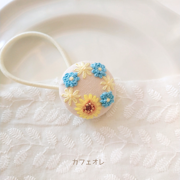 【ドラマ着用】刺繍ヘアゴム(小)『向日葵』 10枚目の画像