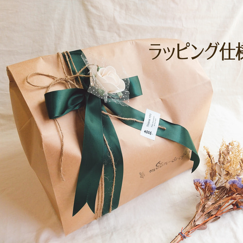 麻・ジュートバッグ｜オリジナル名入れノベルティ・記念品を小