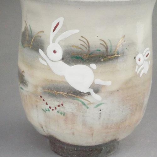 うさぎ湯呑 花月 小 単品◇商品番号 3799 湯呑み 松韻堂 通販
