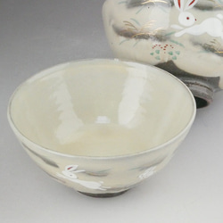 うさぎご飯茶碗　花月　小　単品◆商品番号　3838 4枚目の画像