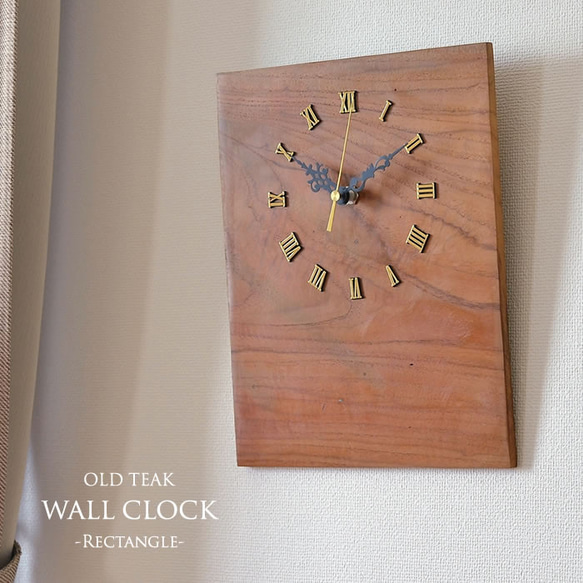 チーク 無垢 古材 壁掛け 壁面 木製 時計 長方形 ウォールクロック 25x30cm:w-119 8枚目の画像