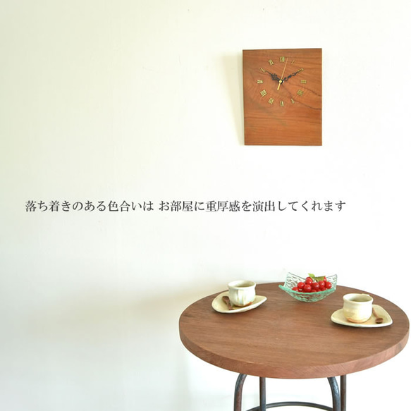 チーク 無垢 古材 壁掛け 壁面 木製 時計 長方形 ウォールクロック 25x30cm:w-119 6枚目の画像