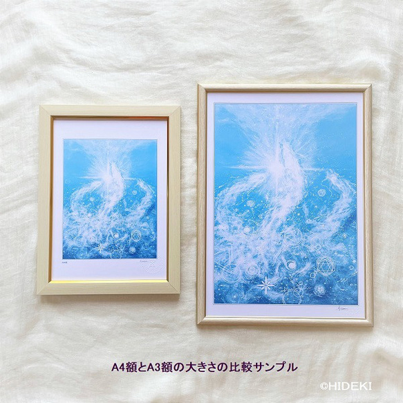 天使のヒーリングアート～次元を超えて～A3サイズ額付HYMジクレー壁掛けタイプ HYM スマホ画面では 若干の色違いが発生することがあります 了解の上 ご注文ください ＿＿＿＿＿＿＿＿＿＿＿＿＿＿＿＿＿