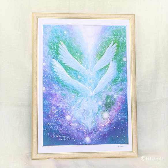 天使のヒーリングアート～次元を超えて～A3サイズ額付HYMジクレー壁掛けタイプ 2枚目の画像