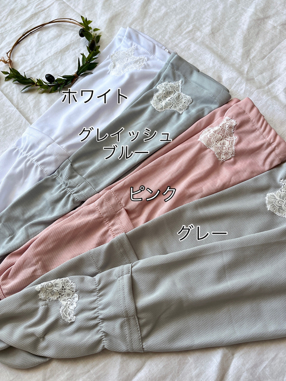 Dress&spice＊日焼け止めアームカバー＊指先までカバー　レースアップリケ付き　中指に引っ掛けて使用するタイプ　 4枚目の画像